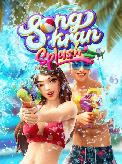 Baccarat live dealer game cover at 56bet casino